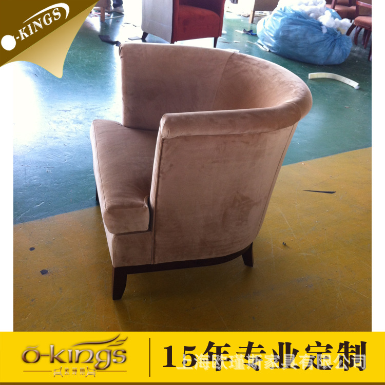 現代沙發定製|沙發傢具|上海沙發傢具廠|高級定製工程傢具批發・進口・工廠・代買・代購