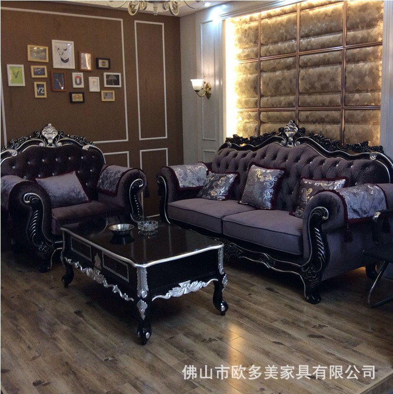 歐式沙發 大小戶型客廳組合別墅 歐式傢具 美式沙發廠傢特價工廠,批發,進口,代購