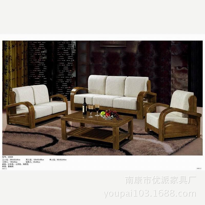 香樟木實木傢具 實木沙發 1+2+3組合沙發 古典香樟木沙發906#工廠,批發,進口,代購