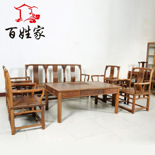 紅木傢具 雞翅木南宮椅沙發組合 仿古中式沙發實木客廳沙發特價工廠,批發,進口,代購