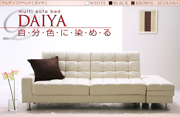 日式可折疊兩用沙發床儲物宜傢簡約現代雙人位辦公皮佈藝沙發批發・進口・工廠・代買・代購