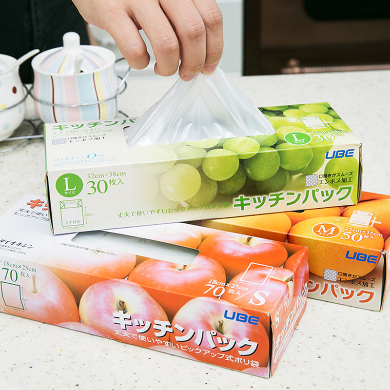 日本進口保鮮袋食品袋 加厚超市保鮮袋蔬菜包裝袋 水果食物密封袋工廠,批發,進口,代購