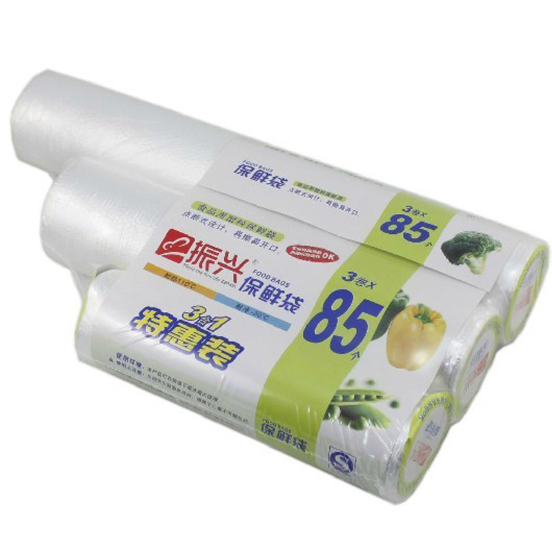 振興BX6450保鮮袋套裝 環保食品袋 斷點塑料袋 冰箱食物儲存必備工廠,批發,進口,代購
