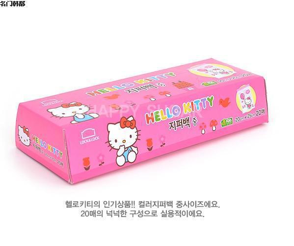 韓國HELLO KITTY 凱蒂貓自黏自封袋食品保鮮袋袋拉鏈袋（中號）工廠,批發,進口,代購