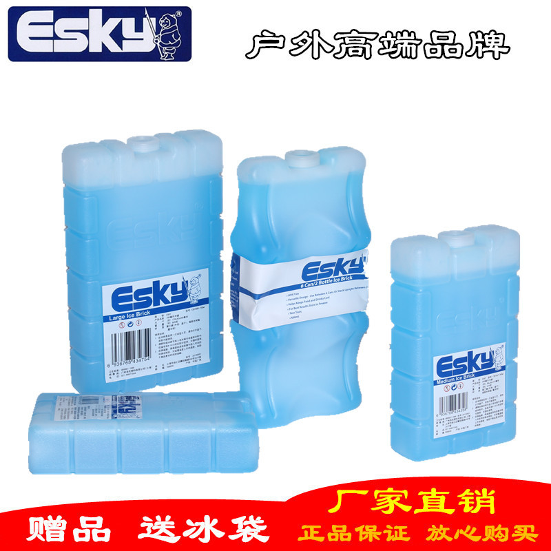 正品Esky冰磚350ml650ml750ml 藍冰 保溫箱環保冰磚(可反復使用)工廠,批發,進口,代購