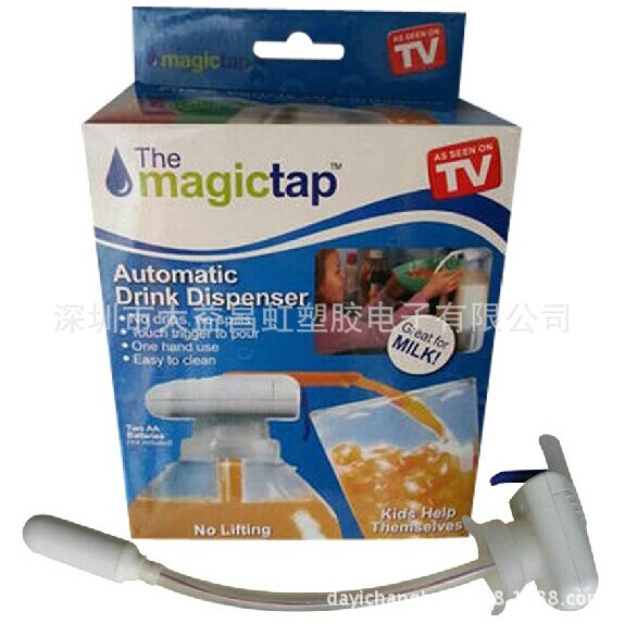 magic tap 現貨供應電動飲料吸自動吸水器電動吸管TV新品上市工廠,批發,進口,代購