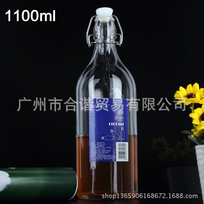 scybe/喜碧 溫頓橄欖瓶1100ml 自製泡酒瓶透明玻璃瓶大號CMD0189工廠,批發,進口,代購