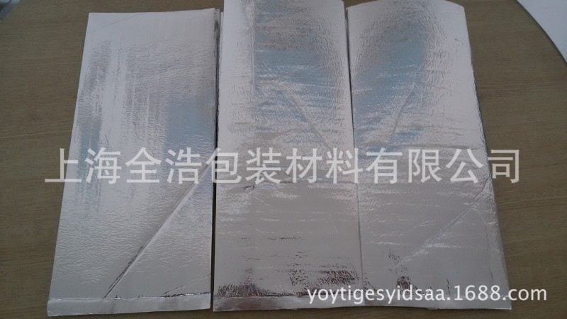鋁箔保溫袋，上海全浩包裝，您值得信任的合作夥伴。批發・進口・工廠・代買・代購