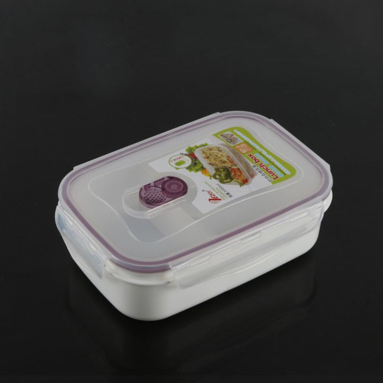 廠傢直銷 2326塑料雙格微波保鮮飯盒 方形透明保鮮盒 學生便當盒工廠,批發,進口,代購