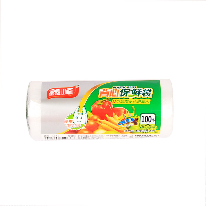 點斷式保鮮袋背心一次性塑料袋加厚食品袋連卷袋20*25cm*100隻工廠,批發,進口,代購