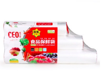 希藝歐/CEO-453 優質加厚型點斷式食品保鮮袋 210個大中小3卷工廠,批發,進口,代購