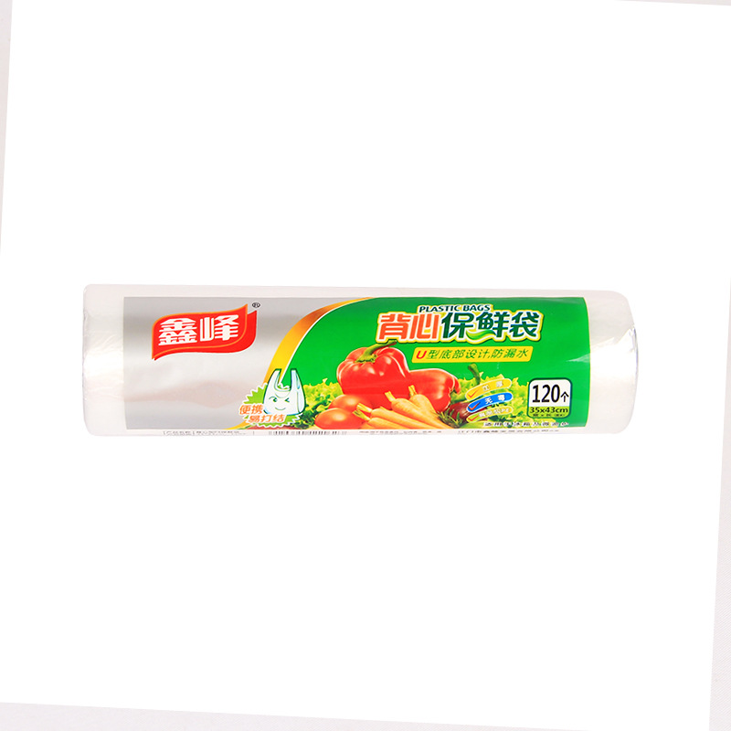 點斷式保鮮袋背心一次性塑料袋加厚食品袋連卷袋35*43cm*120隻工廠,批發,進口,代購