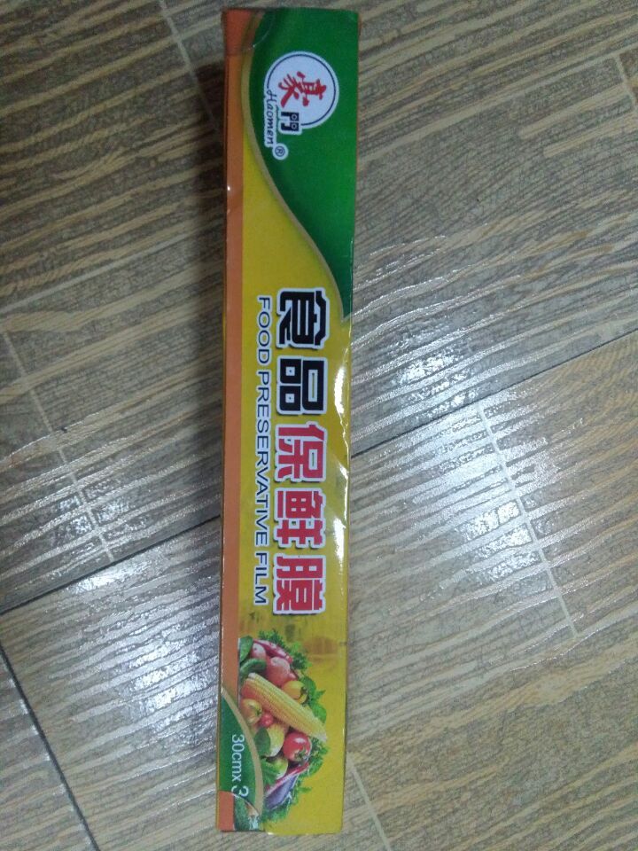 豪門食品保鮮膜3006，箱40盒工廠,批發,進口,代購