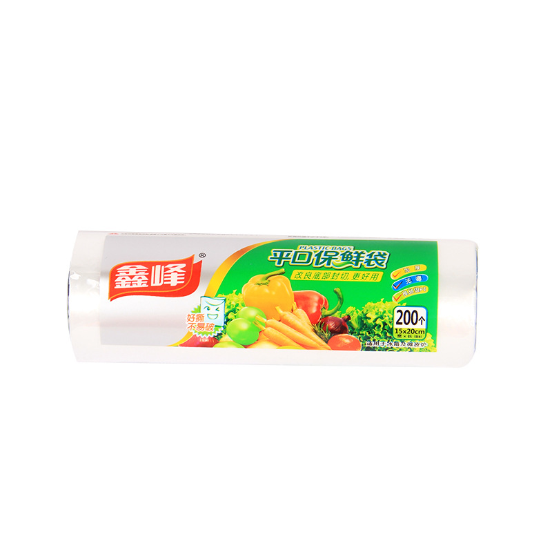 點斷式保鮮袋平口一次性塑料袋加厚食品袋連卷袋15*20cm*200隻工廠,批發,進口,代購