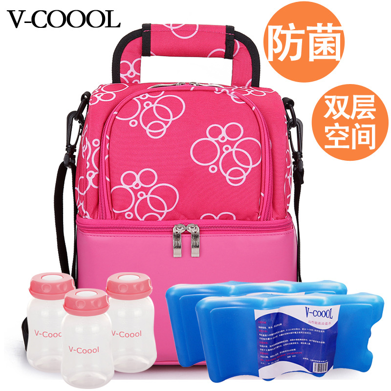 廠傢批發V-Coool冰包 愛心小屋母乳保鮮包coolerbag背奶包 保溫袋批發・進口・工廠・代買・代購