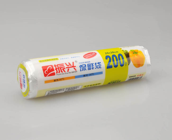 振興 BX622 一次性手撕袋/連卷食品保鮮袋/200個斷點式連卷袋工廠,批發,進口,代購