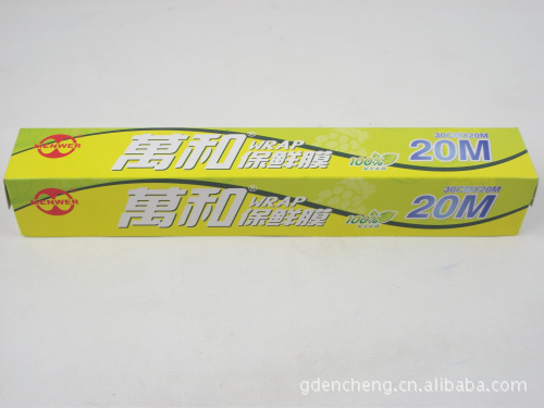 萬和20米保鮮膜 保鮮紙 食物保鮮膜 冰箱保鮮膜 日用百貨批發0.15工廠,批發,進口,代購