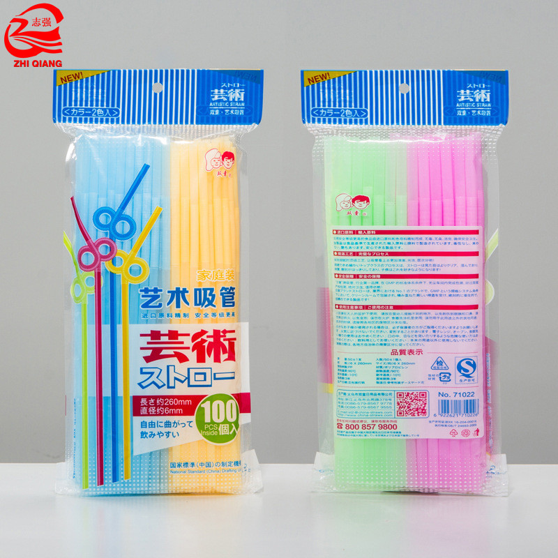 71023雙童100支精品日本裝藝術吸管 飲料吸管 食品吸管 四色裝批發・進口・工廠・代買・代購