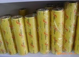 SUNWRAP 三榮陽光PVC保鮮膜 水果蔬菜包裝專用 6卷裝工廠,批發,進口,代購