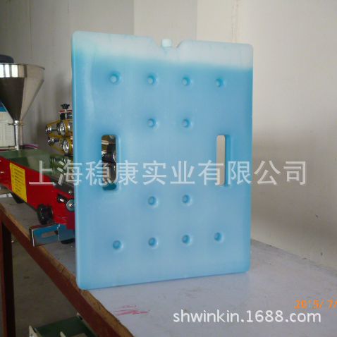 2000ml 超大冷藏冰排 保鮮冰盒 平板藍冰 創意產品 質量保證批發・進口・工廠・代買・代購