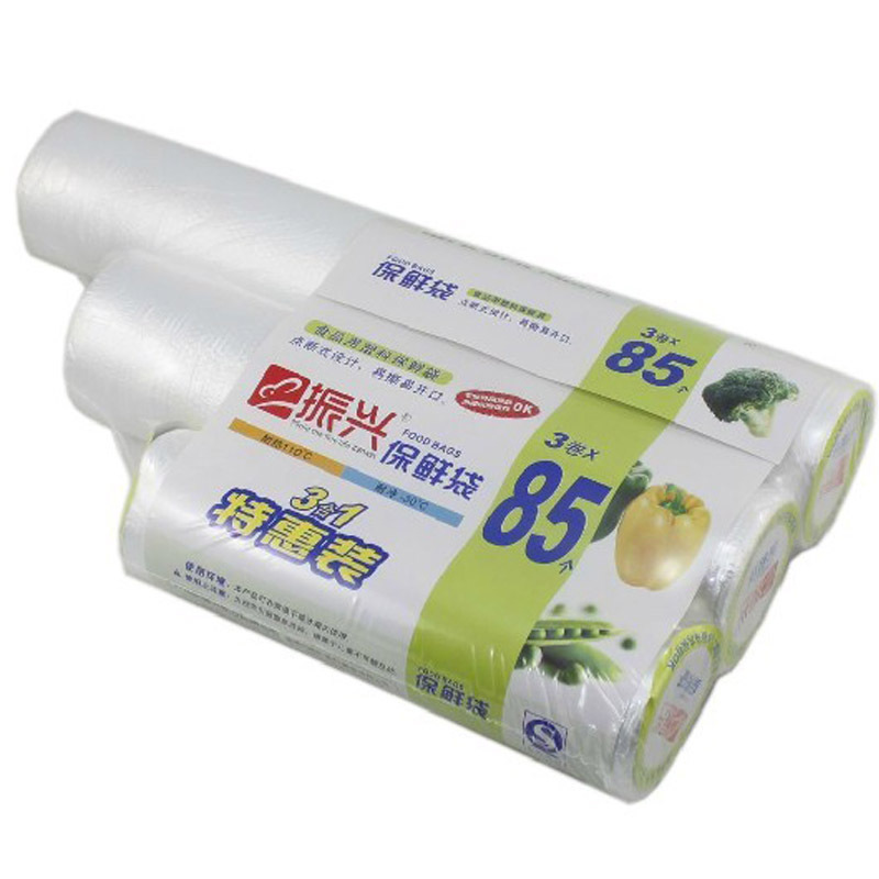 振興BX6465保鮮袋套裝 環保食品袋 斷點塑料袋 冰箱食物儲存必備工廠,批發,進口,代購