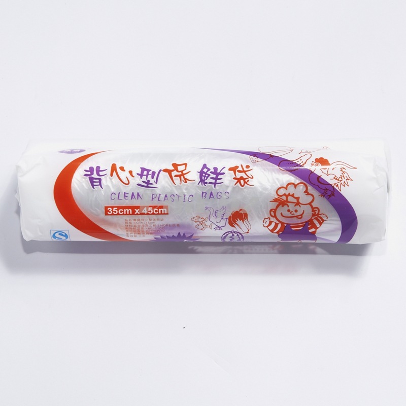 食品級PE保鮮袋 35×45 康庭背心型(100個)工廠,批發,進口,代購