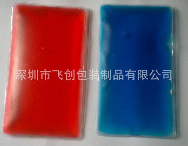 PVC材質方形彩色液體冰袋 電療冷熱敷冰袋批發・進口・工廠・代買・代購