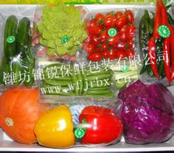 供應禮品蔬菜專用錦銳物理活性保鮮袋0.4/個批發・進口・工廠・代買・代購