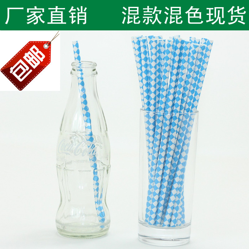 可混批廠傢一次性可降解環保紙吸管 Paper Straws 藍色菱形紙吸管批發・進口・工廠・代買・代購