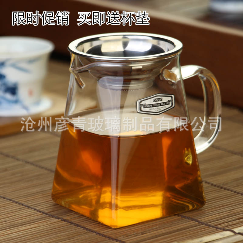 耐高溫玻璃公道杯矩形方茶海 單層 加厚帶茶漏分茶器功夫茶具套裝工廠,批發,進口,代購