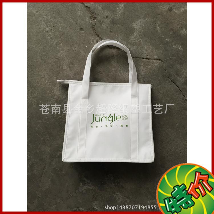 廠傢定做無紡佈冰包 無紡佈保溫袋 可印LOGO600D牛津佈冰袋工廠,批發,進口,代購