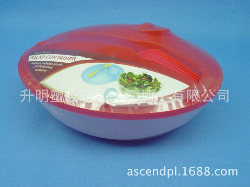 塑料沙拉保鮮盒 Salad Container工廠,批發,進口,代購