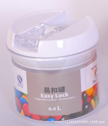 廠傢直銷  圓形易扣罐 食品罐 易拉罐  防潮密封易扣罐（0.4L）工廠,批發,進口,代購