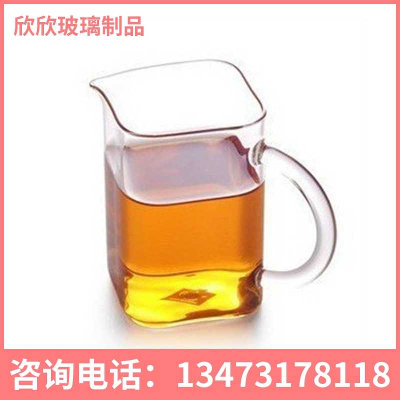 手工耐熱有把玻璃茶杯 250ml方形公道杯 新款創意直身大號茶海工廠,批發,進口,代購