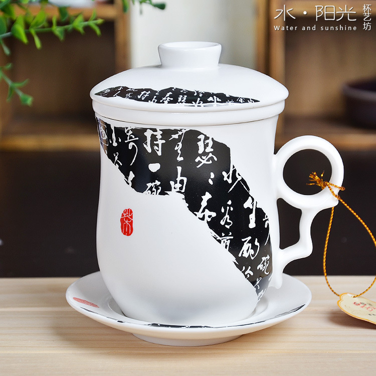 成藝陶瓷 茶藝人生陶瓷茶杯 高檔送禮茶具套裝 領導專用杯工廠,批發,進口,代購