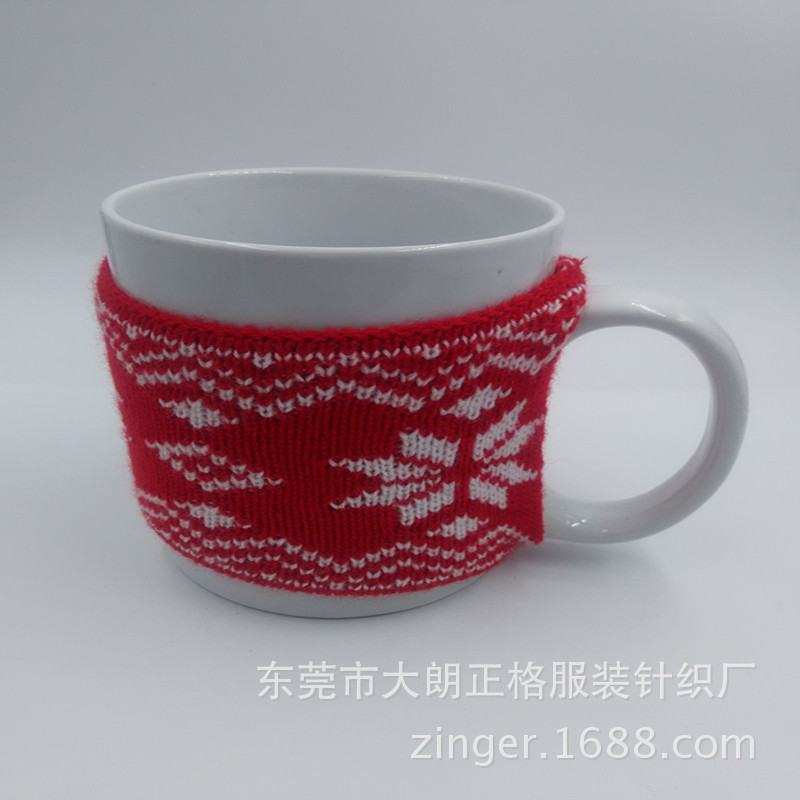 陶瓷杯隔熱針織套 茶杯毛線套 提花保溫杯套 水杯保護袋批發・進口・工廠・代買・代購