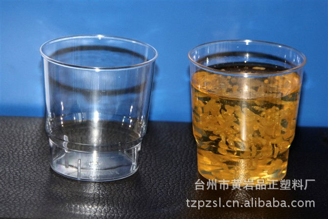 廠傢直銷PS透明一次性塑料航空杯/水晶杯批發・進口・工廠・代買・代購
