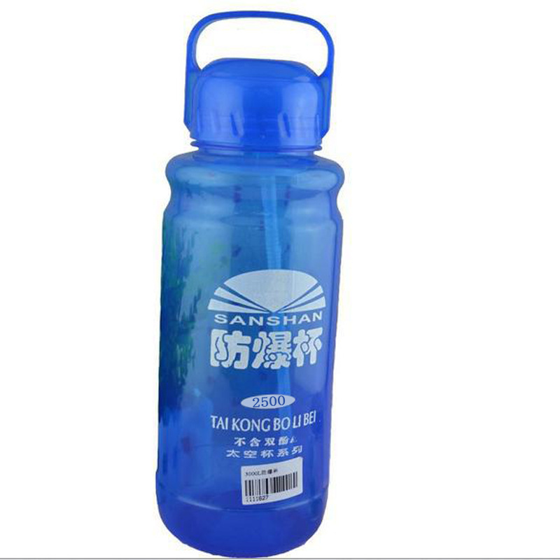 2500ml 防爆杯 塑料水杯 杯子 十元店貨源 義烏地攤日用百貨批發工廠,批發,進口,代購