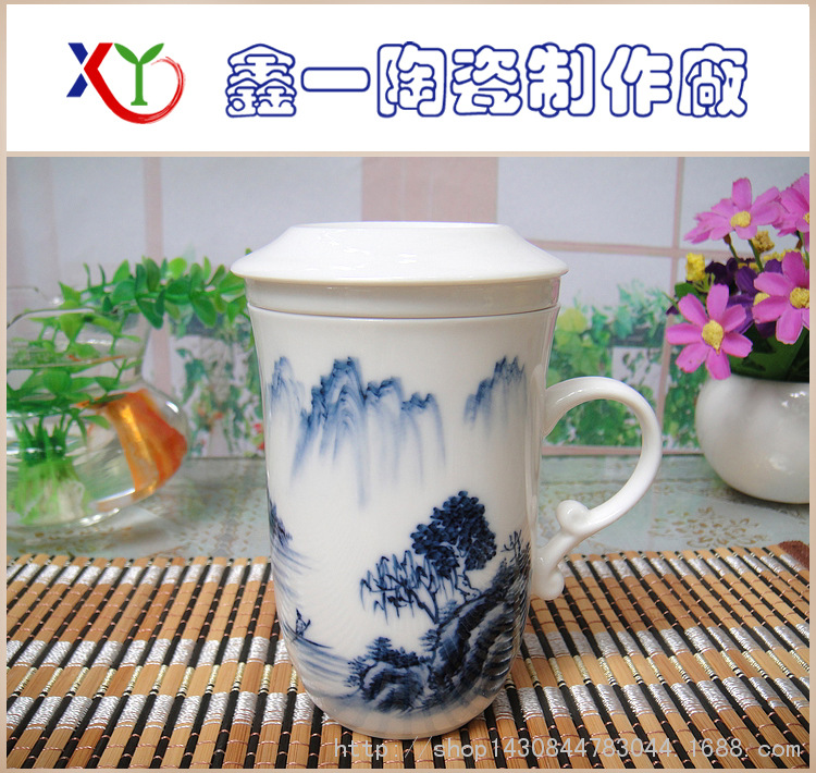 手彩山水茶隔杯 陶瓷帶漏格辦公泡茶濾茶水杯 一個起批工廠,批發,進口,代購