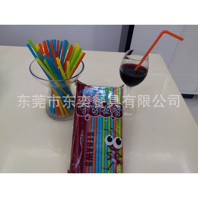 特價供應可彎吸管彩色吸管 塑料吸管一次性環保飲料吸管批發工廠,批發,進口,代購