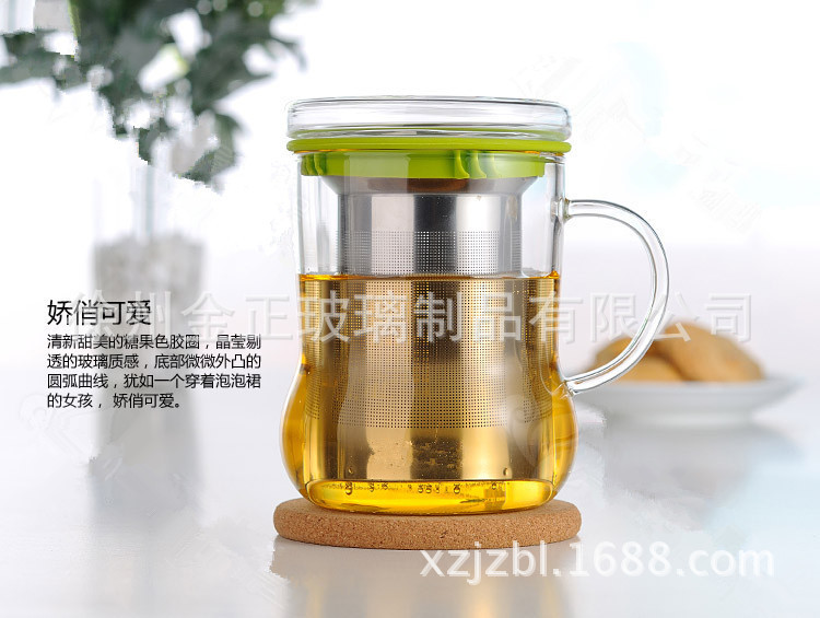 廠傢批發  耐熱玻璃杯不銹鋼過濾網泡茶杯工廠,批發,進口,代購