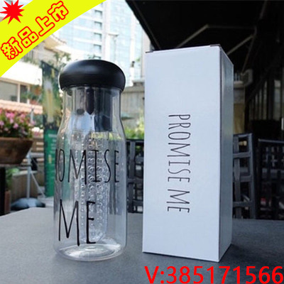 韓國promise me隨行杯塑料杯my bottle檸檬杯廣告杯水杯定製logo工廠,批發,進口,代購