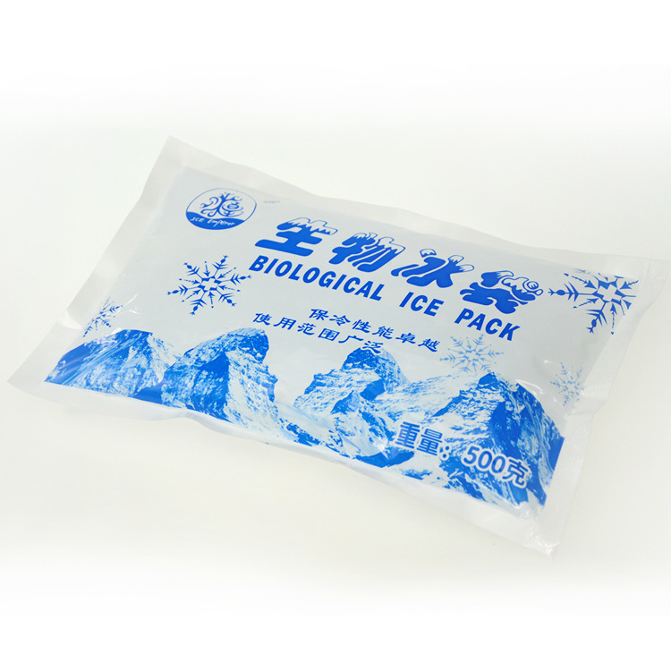 生物冰袋500g 2-8℃保溫冰袋 藥品運輸冰袋 食品冰袋 醫用冰袋批發・進口・工廠・代買・代購