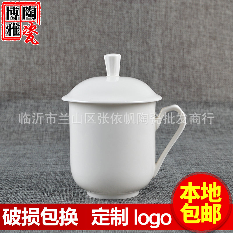 促銷活動特色禮品茶具 中式禮品茶具 傳統骨瓷茶杯工廠,批發,進口,代購