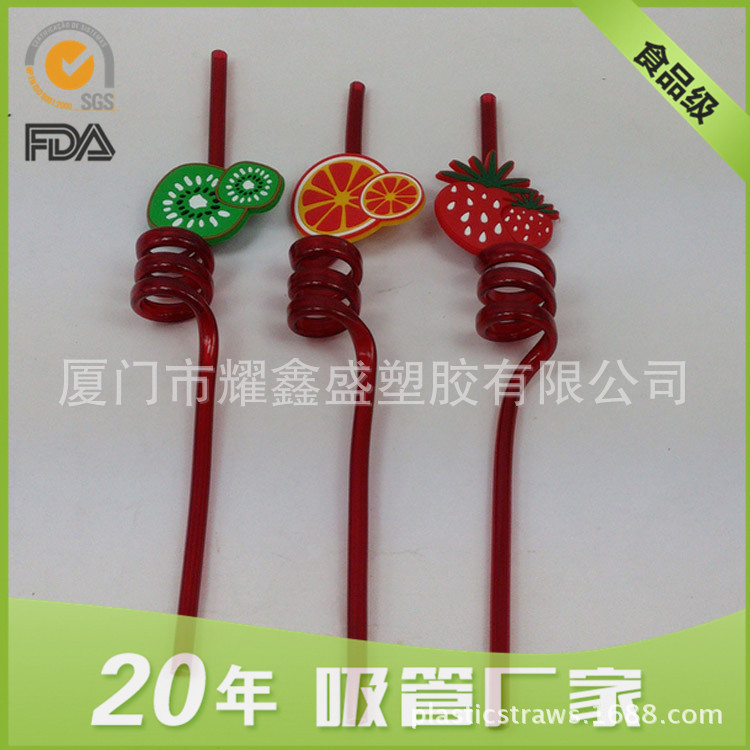 水果造型吸管 塑料吸管 PVC PETG造型吸管  食品級環保材質工廠,批發,進口,代購