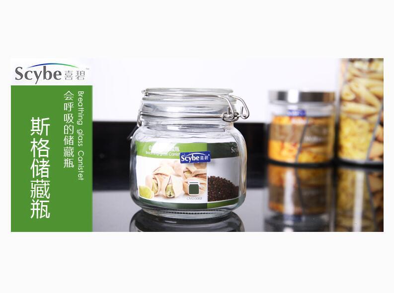 廠傢喜碧玻璃密封罐泡酒蜂蜜瓶奶粉果醬罐雜糧茶葉食品儲物廚房罐工廠,批發,進口,代購