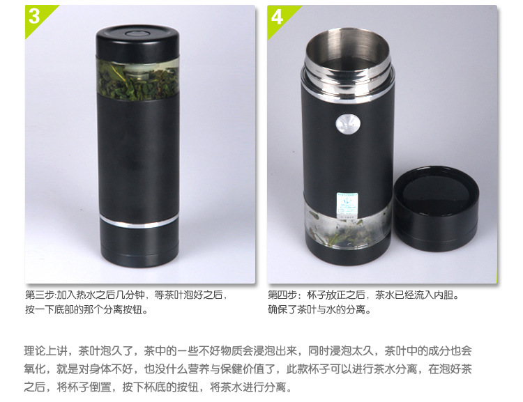 泡茶師工廠,批發,進口,代購