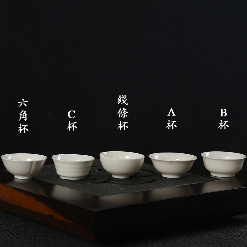 反口不燙手玉瓷功夫茶杯 純白玉瓷茶杯 廠傢直批象牙白陶瓷茶杯工廠,批發,進口,代購