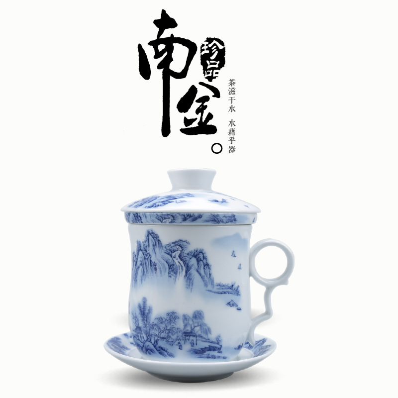 景德鎮青花瓷茶具茶杯帶蓋過濾水杯四件套茶具泡茶器辦公會議個人工廠,批發,進口,代購