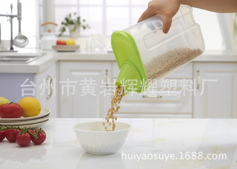 廠傢直銷廚房2.5L 有蓋密封罐 廚房食品收納罐 易傾倒雜糧儲物罐工廠,批發,進口,代購